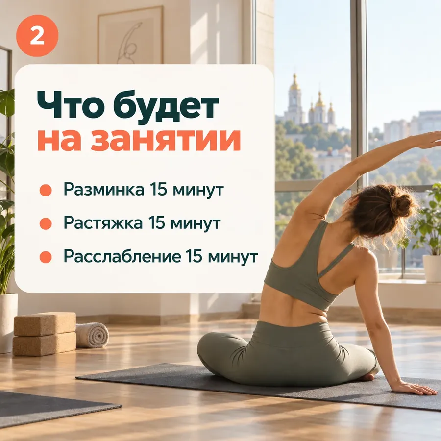 Пост агента, картинка 2